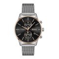 Hugo Boss Associate Silver Steel black dial 42mm Men's watch 1513805