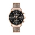 Hugo Boss Associate Rose gold Steel black dial 42mm Men's watch 1513806