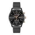 Hugo Boss Skymaster Black Steel black dial 44mm Men's watch 1513811