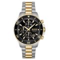 Hugo Boss Admiral Silver/Gold Twotone Stainless Steel Black Dial 44mm Men's Watch 1513908