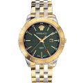 Versace Universe GMT Silver/Gold Steel Green Dial 43mm Men's Watch VEBK00718