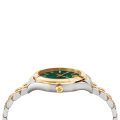 Versace Hellenyium Hellenyium Silver/Gold Steel Green Dial 42mm Men's Watch VEVK00620